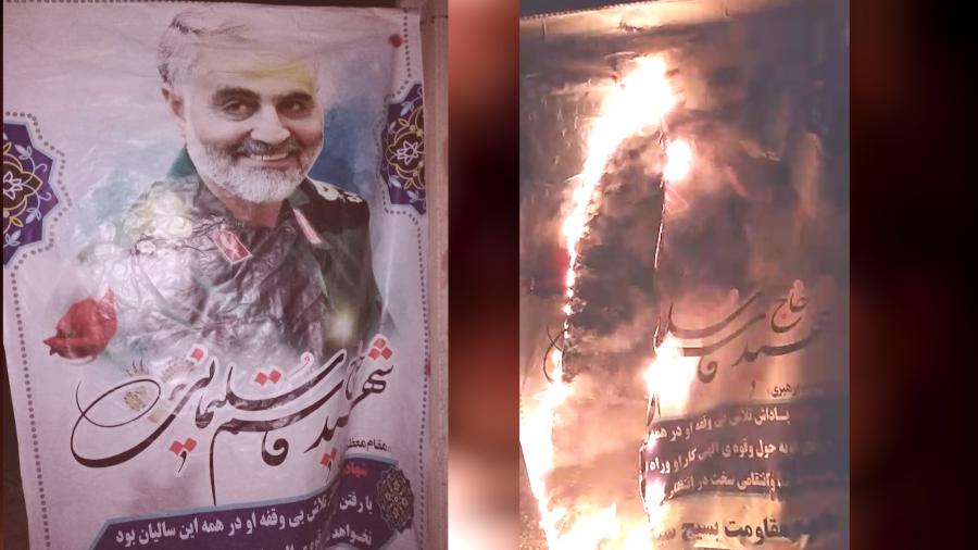 Iran - Iranshahr , Soleimani's picture burning