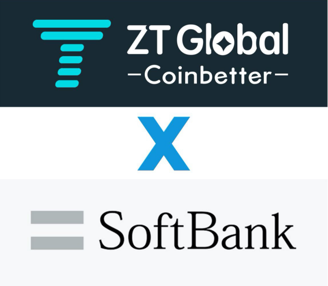 SoftBank (UK) Completed the First Blockchain Investment Project,ZT Attracted the Investment of Millions of