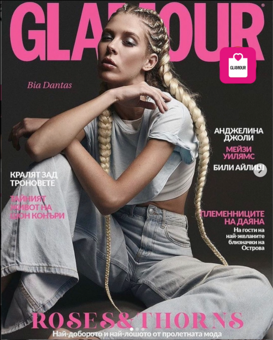 Bia Dantas on Glamour March 2021 Cover