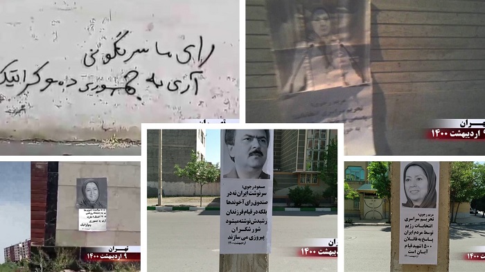 During the final weeks of April, supporters of the Mujahedin-e Khalq (MEK/PMOI) and the Resistance Units called for the boycott of the clerical regime’s sham presidential election across Iran 3 May 2021 - Iran – Call for Boycotting sham Election - 1988 massacre Khavaran (1)