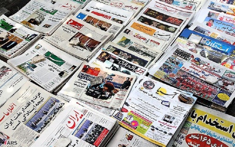 Iran state-run media