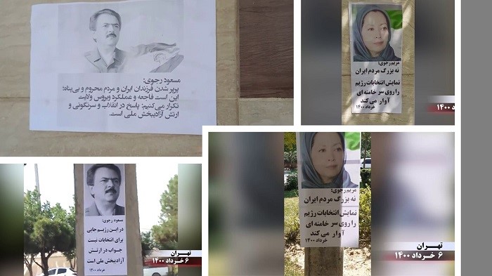 29 May 2021 - Tehran - Activities of the Resistance Units and supporters of the MEK, calling for the boycott of the regime’s sham presidential election - “Maryam Rajavi: The Iranian people’s boycott of the election masquerade will turn the farce against K