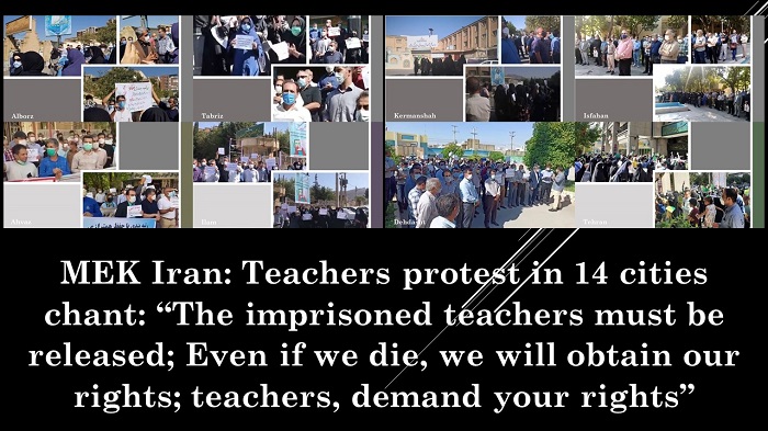 September 20, 2021 - Teachers in Tehran and many other cities, including Isfahan, Karaj, Shiraz, Ahvaz, Tabriz, Qom, Ilam, Ardabil, Yasuj, Khorramabad, Bandar Abbas, Shahrekord, Kermanshah, and Dehdasht, on the morning of Saturday, September 18, protested