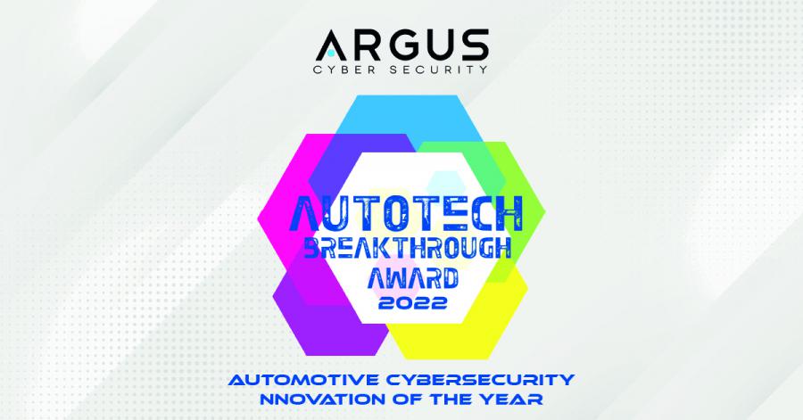 Argus Vehicle Security Operations Center (VSOC) Wins “Cybersecurity Innovation of the Year” AutoTech