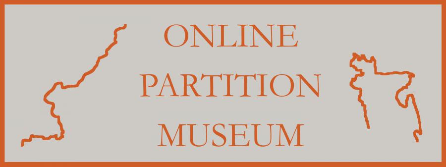Online Partition Museum Logo