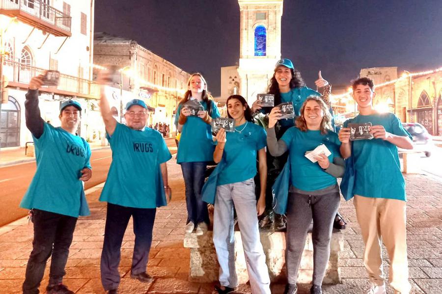 Israeli Scientologists take action to reduce drug abuse and addiction with the Truth About Drugs campaign of Foundation for a Drug-Free World.