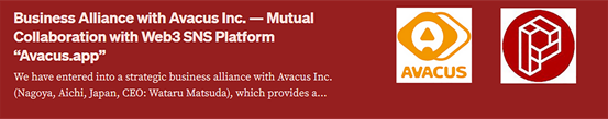 PREMA is an NFT-integrated application platform based on Web 3