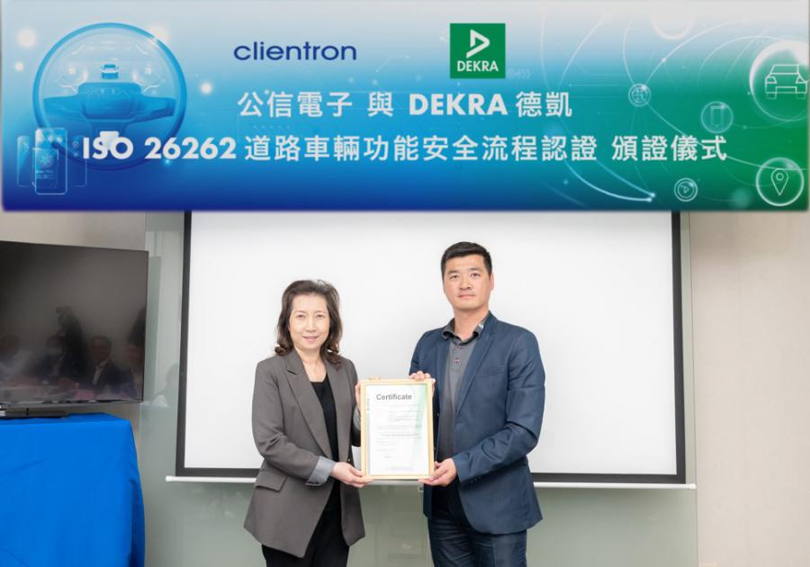 Clientron Obtained ISO 26262 Automotive Functional Safety Certificate