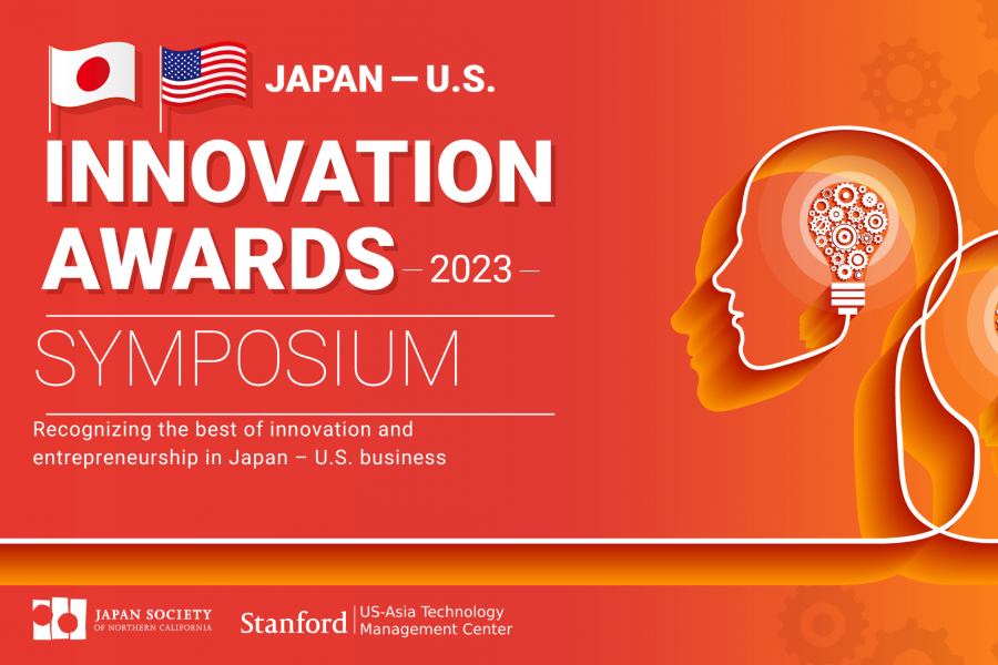 JapanUS Innovation Awards Announces 2023 Guest Speakers Japanese Diet