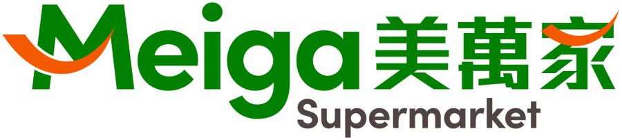 A logo with the words Meiga Supermarket.