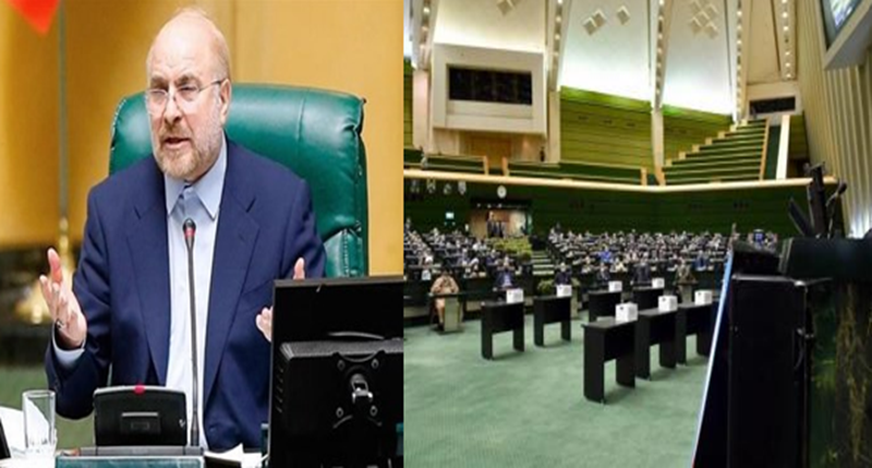 After confidential documents of the Iranian regime’s Majlis were exposed , the regime declared that the Majlis is closed until March 4.The Speaker of the Majlis said, "if there is a need to amend the resolutions of the budget bill, a public session will be held.”