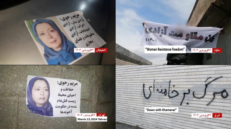 The PMOI Resistance Units have been actively demonstrating their support for Maryam Rajavi’s 10-point plan for the future of Iran. This comprehensive plan outlines a vision for a democratic republic and rejects both the religious dictatorship and the shah .