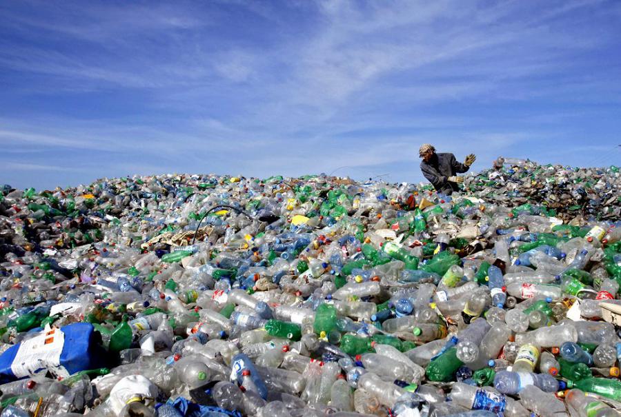 Plastic Waste Management Market