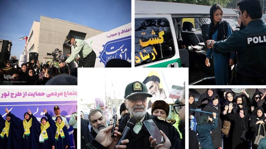 Last week Ahmadreza Radan, the commander of the State Security Forces tasked with the new crackdown initiative named “Tarheh Noor,” was dispatched on provincial trips. During these trips,  bold headlines about him and public support for the mandatory  hijab.