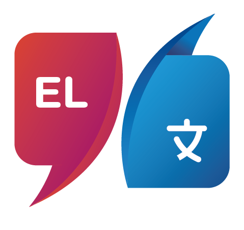 AlphaLingo Technologies Introduces Revolutionary Translation Management System – Easy Lokalize