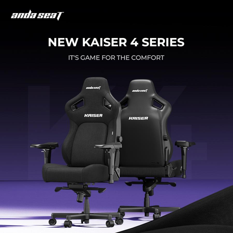 Kaiser 4 AndaSeat  Dark