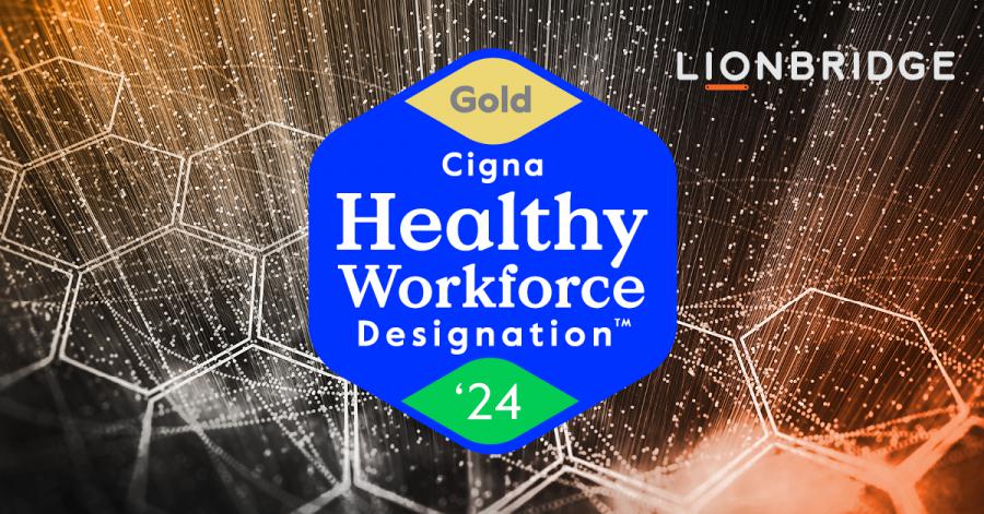 Cigna Healthy Workforce Designation
