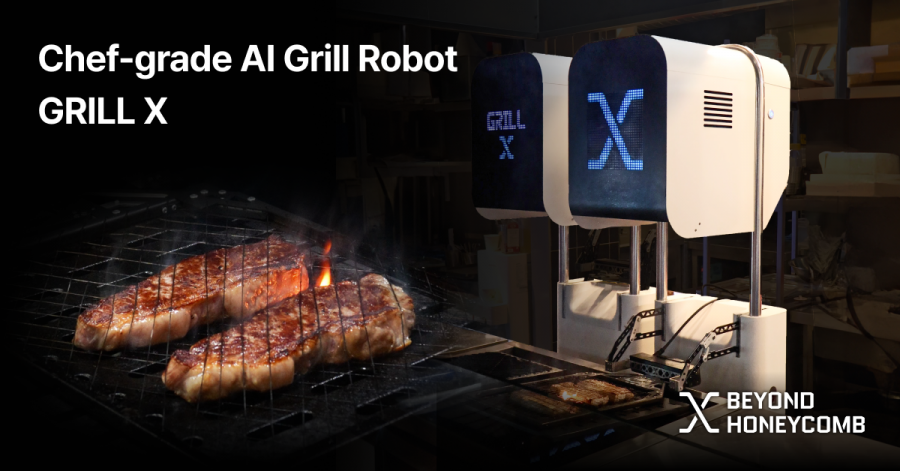 GRILL X grilling a steak – the AI is controlling the process in real time.