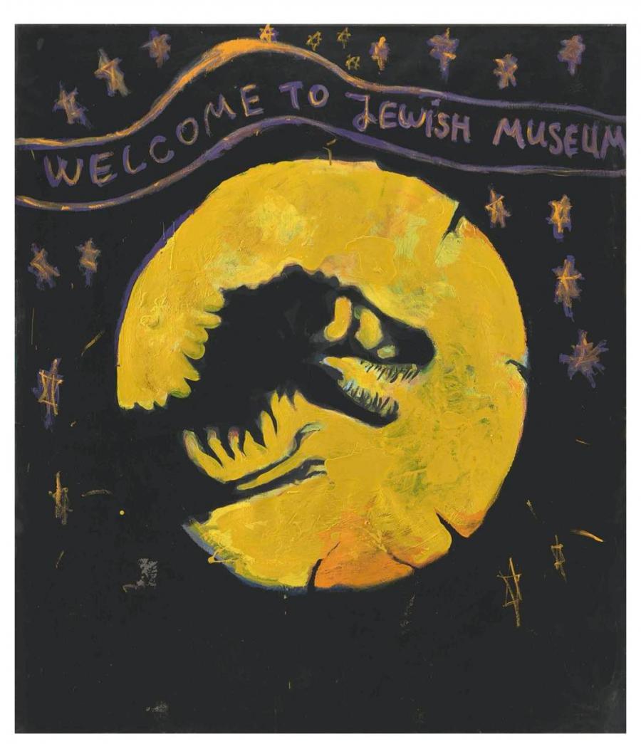 "Welcome To The Jewish Museum" by Yury Kharchenko