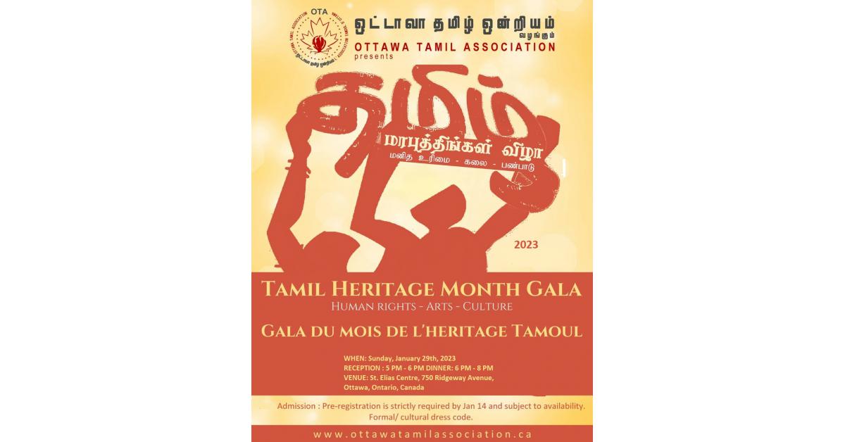 Ottawa Tamil Association Hosts The Seventh Tamil Heritage Month Gala On ...