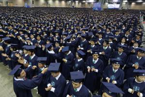 Moving of the Tassle at Incredible 100,000 Shincheonji Graduation