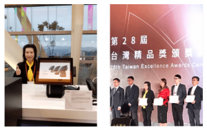 公信電子のPOS端末が5年連続で台湾エクセレンス賞を受賞