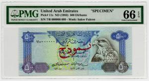 United Arab Emirates, UAE, Lot of 6 notes, all Specimens, Includes 5 Dirhams, P-7s, PMG graded Gem Uncirculated 66 EPQ; 10 Dirhams, ND (1982), P-8s, PMG graded Gem Uncirculated 66 EPQ; 50 Dirhams, ND (1982), P-9s, PMG graded Gem Uncirculated 65 EPQ; 100 D