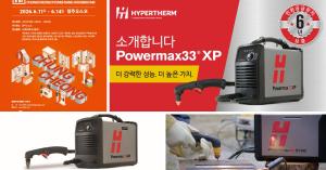 Hypertherm to back Shinwoo Weltec at Chungcheong housing fair
