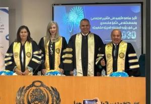 Egyptian doctoral study says Saudi entertainment boom is reshaping society and growth