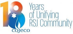 COJECO.org's 18th Anniversary Logo