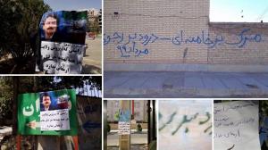 Tehran, Shahriar, Kerman, Mazandaran & Mashhad- Writing graffiti – “Down with Khamenei, Hail to Rajavi”- August 2020