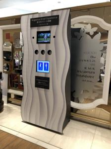Aromajoin's scented digital signage exhibition at LUCUA shopping mall, Osaka, Japan