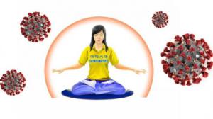 Falun Dafa improves immunity