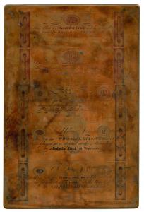 Nashville (at Winchester), Tennessee, 182x (1820-24), Copper printing plate with 5 different banknotes. Includes 25cts-50cts-$1-$2-$3, (TN-180-Unlisted). No 25 Cents; 50 Cents or $3 denomination notes are known on this bank, Unlisted design, printer, and 