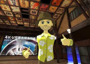 Paracosma Supports 4K/VR Tokushima Movie Festival with Virtual Worlds in AltspaceVR