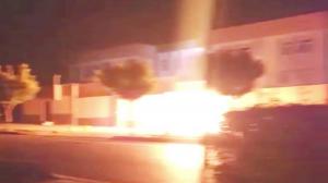 Karaj - Beheshti Judicial Complex torched
