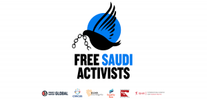 Logo saying "Free Saudi Activists" in black font against the design of a blue circle and a graphic of a silhouetted black bird, its wings in flight, in its beak it is holding a chain; at the bottom are the logo of the organisation members