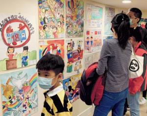 Taiwanese youth compete for prizes in human rights art contest