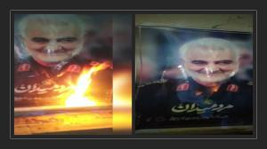 Iran: Defiant youths react to regime suppression, step up targeting of IRGC centers, torching Soleimani’s pictures   