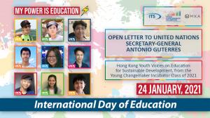 Hong Kong Youth Voices on Education for Sustainable Development