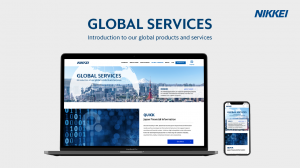 Nikkei Inc. launched "Global Services," a new site on the English version of its corporate website. The services provided by the Nikkei Group result in business solutions for overseas customers. We will use the "Global Services" site to introduce a variet