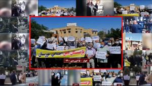 (Video) Iran: In the Midst of Protest, Khamenei Warns of ‘Enemy Within the Country’