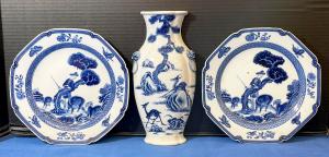 Chinese Qianlong blue and white porcelain. Estimate: $400-$600.