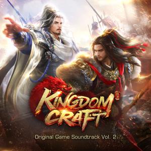 Front cover artwork of Kingdom Craft Original Game Soundtrack, Vol. 2