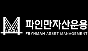 Feynman Asset Management