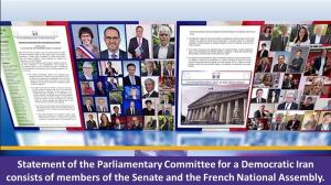 Statement of the Parliamentary Committee for a Democratic Iran consists of members of the Senate and the French National Assembly.