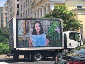 Billboard Truck Displaying Short Film of Brownie Scouts Begging President Biden to Stop the Onaqui Roundup