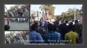 July 22, 2021 - The defiant youth closed the main road from Shiraz to Ahvaz. In Behbahan, the protesters gathered in support of the Khuzestan uprising and closed the highway.