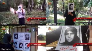 July 30, 2021 - Tehran, Amol, and Shahriar – Activities of Resistance Units and MEK supporters in commemoration of the victims of the 1988 massacre – July 29, 2021.