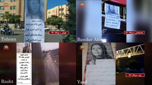 July 30, 2021 - Tehran, Yazd, Rasht, and Bandar Abbas – Activities of Resistance Units and MEK supporters in commemoration of the victims of the 1988 massacre – July 29, 2021.